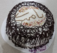 کیک میلاد منجی موعود امام زمان (عج) بافلینگ موز و گردو