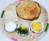 گرده