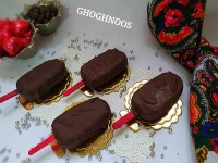 بستنی مگنوم شکلاتی بادام