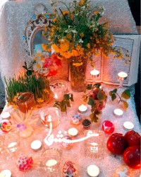 هفتسین سال ۱۴۰۰