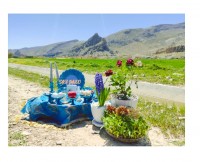 ❤ هفت سین ۱۴۰۰ ❤