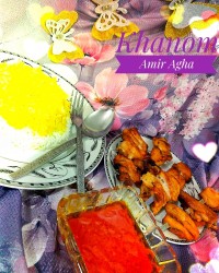 برنج و جوجه کباب