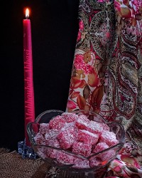 باسلوق انار
