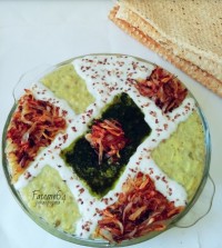 حلیم بادمجان اصفهان