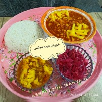 خورش قیمه مجلسی