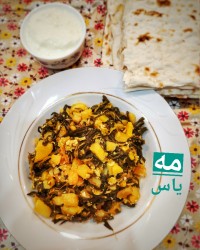 چیریش