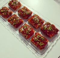 اسلایس تخمه آفتابگردان