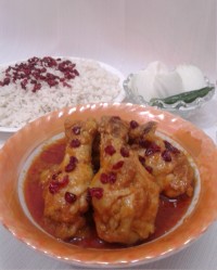 بال مرغ پرتقالی