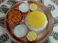 واویشکا مرغ