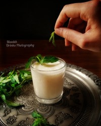 گوارا و سپید