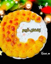 نان کندو عسلی