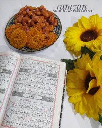 ماه مبارک رمضان رمضان ۱۴۰۰