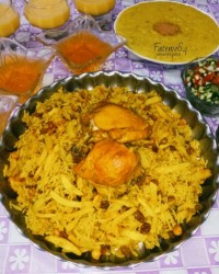 سفرهٔ افطاری شب دوم ماه مبارک رمضان