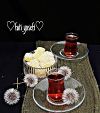 باسلوق باژله