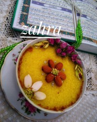 قرار خواهرانه