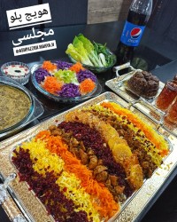 هویج پلو مجلسی