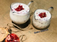 ماست و انار