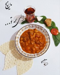 خوراک لوبیا نبات طعم دار