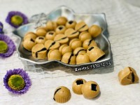 شکلات نخودچی