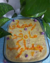 سلام طاعات و عبادات قبول حلیم گندم با گوشت گوسفند