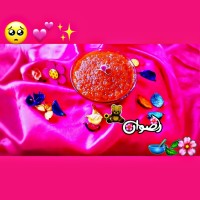 જمربـا هـویـجજ