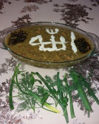 پست بیست یکم رمضان ۱۴۰۰ آش و....