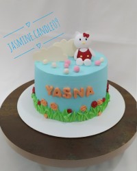 فرم دادن خامه