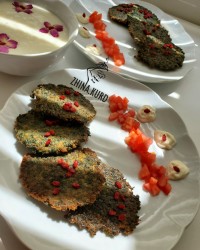 کوکو پونه کوهی