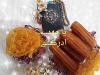 زولبیـا و بـامـیہ