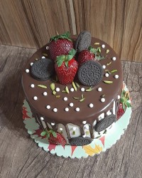 دوستتون دارم