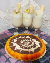 سلام دوست جونیا روزه هاتون قبول