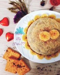 دسر زبرا مخملی