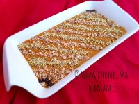 حلوا کارامل