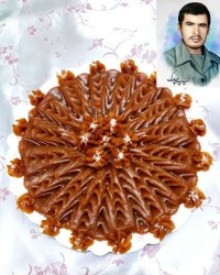 حلوا (افطار شانزدهم رمضان) قرار_معنوی