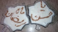 فرنی برای افطار