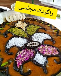 رنگینک مجلسی...