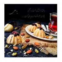 حلوا زنجبیلی قالبی