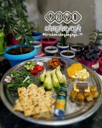 بساط افطار در کنار باغچه پدری?❤