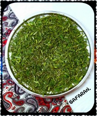مرزه مرزه خشک خانگی