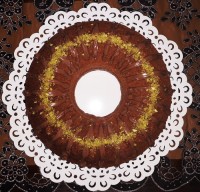 پست ویژه تقدیمی