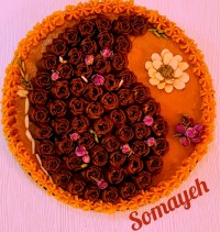 حلوا (افطار)