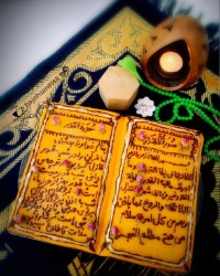 حلوای_شیر نزول_قرآن شب_قدر