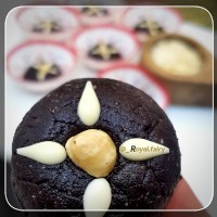 حلوای موکای فندقی رویال