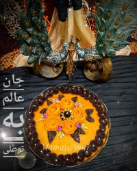 عکسها متفاوته ورق بزنین