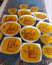 شله زرد برای شهادت امام علی علیه السلام