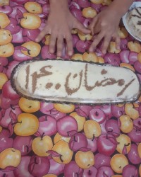 رنگینک و حلوا .قرار گروهی با مصی