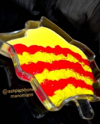 کاستردوژله