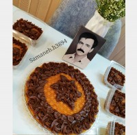 حلوا دورنگ