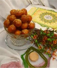 لگیمات (رمضان)