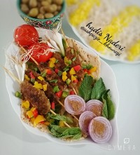 کباب لبنانی